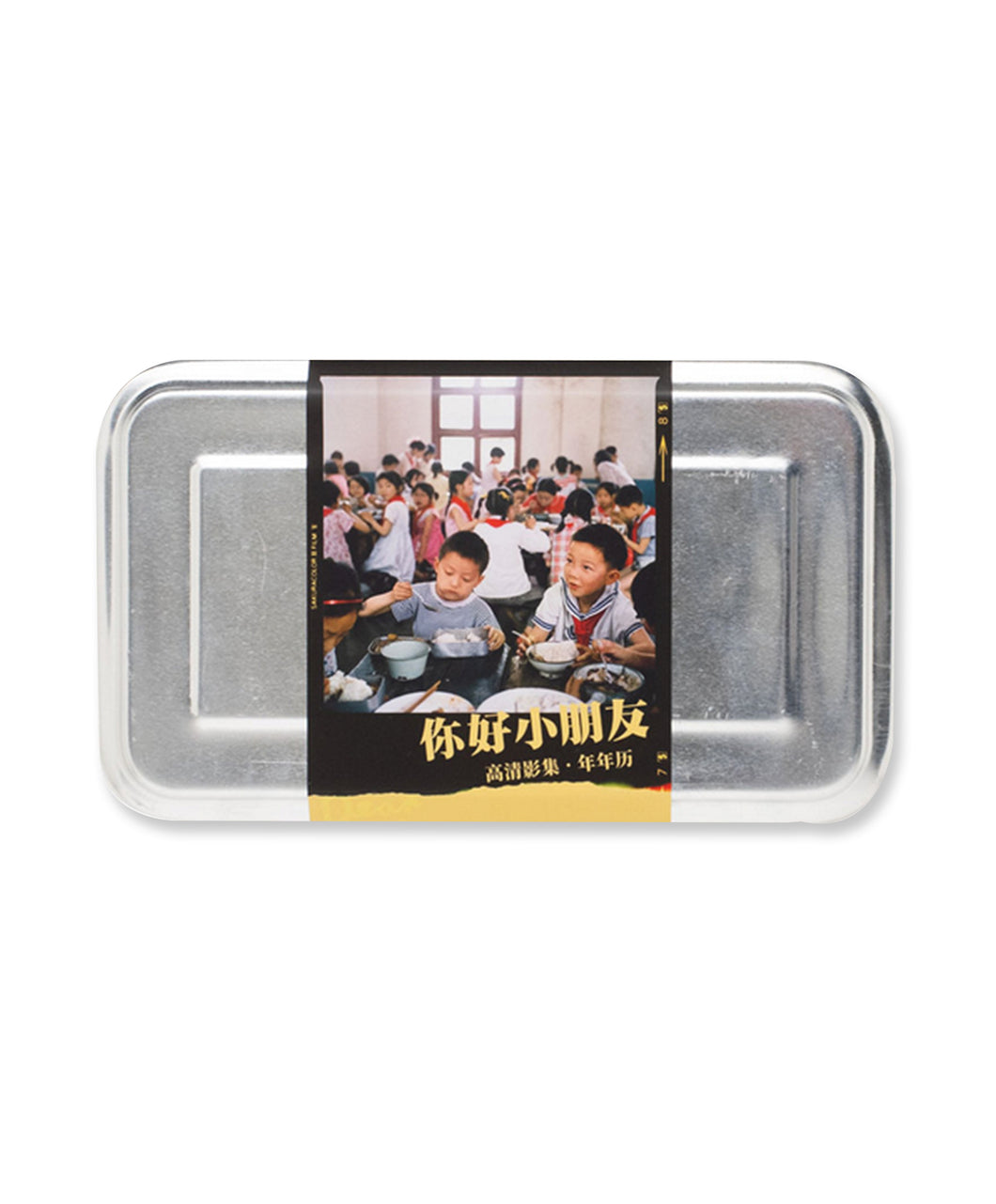 RYOJI AKIYAMA - DEAR OLD DAYS