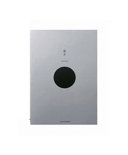 Load image into Gallery viewer, SANDRINE ELBERG - 雪女 YUKI-ONNA LIMITED EDITION