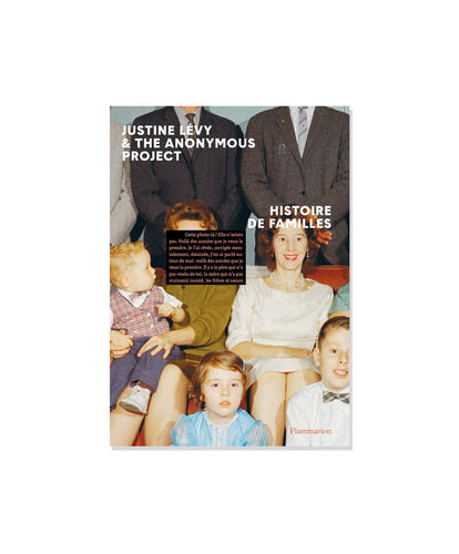 JUSTINE LEVY - UNE HISTOIRE DE FAMILLE