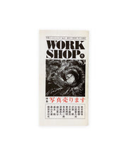 画像をギャラリービューアに読み込む, DAIDO MORIYAMA -  WORKSHOP No.6, 1976 (SIGNED)