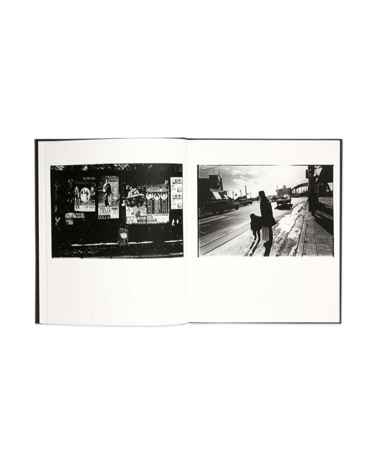 YOSHIICHI HARA - TOHOKU ZANZO