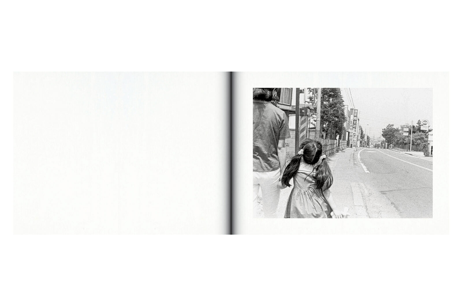 Issei Suda -  Family Diary