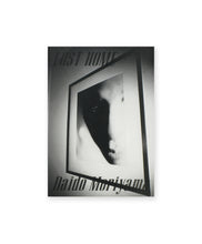 画像をギャラリービューアに読み込む, LOST HOME