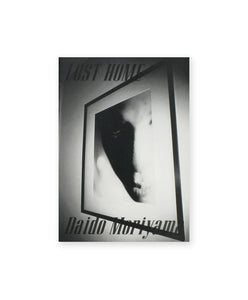 LOST HOME